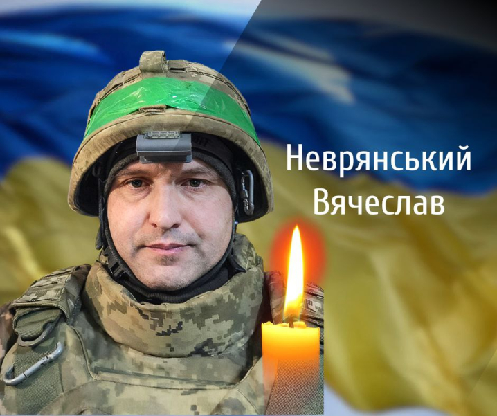 Буковина прощається з трьома захисниками, які загинули на війні з росіянами