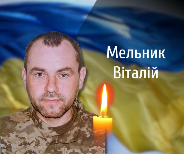 Буковина проводить в останній шлях трьох мужніх Героїв, які віддали життя за Україну