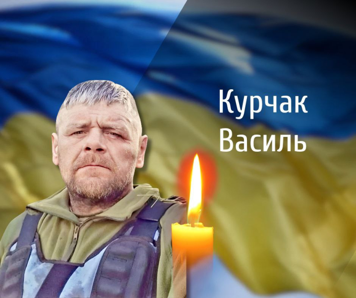 Буковина проводить в останній шлях трьох мужніх Героїв, які віддали життя за Україну