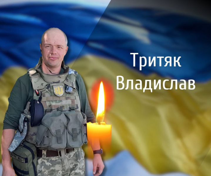 Буковина проводить в останній шлях трьох мужніх Героїв, які віддали життя за Україну