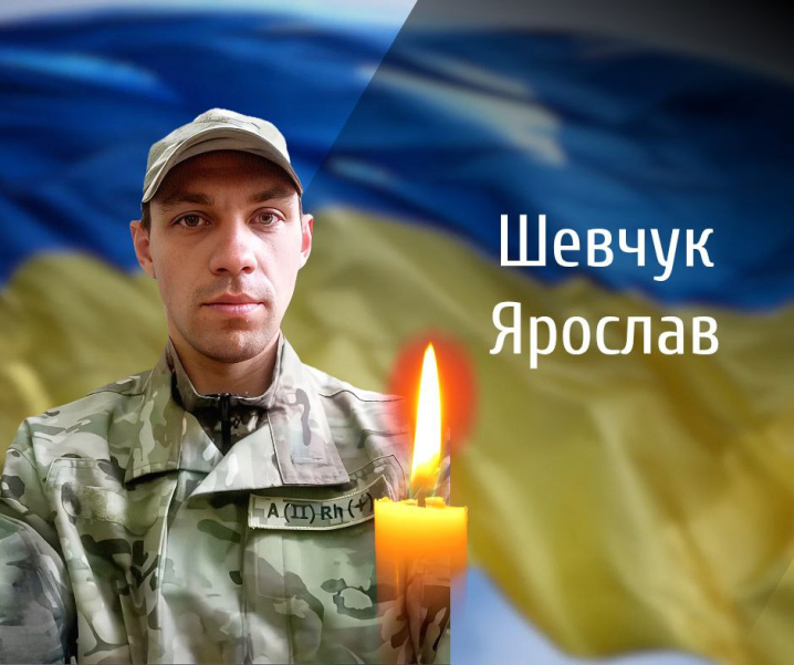 Сьогодні Буковина віддає останню шану трьом загиблим Героям Сьогодні Буковина віддає останню шану трьом загиблим Героям