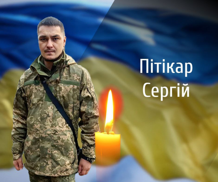 Сьогодні Буковина віддає останню шану трьом загиблим Героям Сьогодні Буковина віддає останню шану трьом загиблим Героям