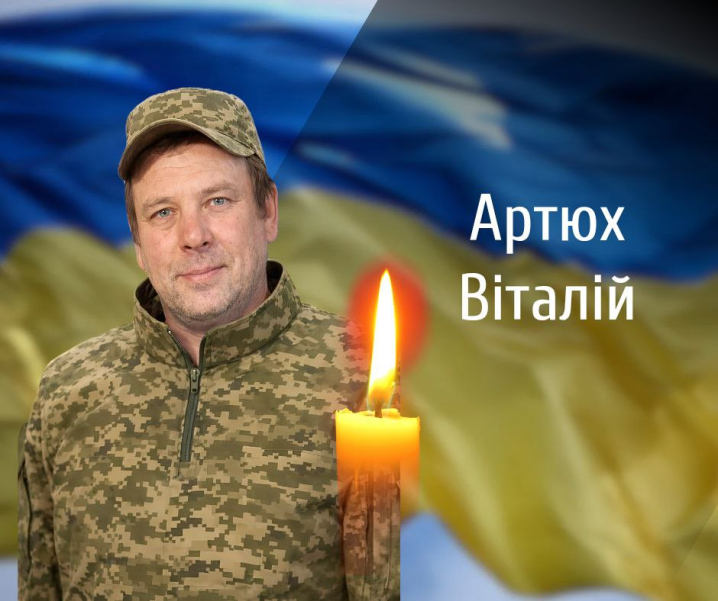 Буковина прощається із двома захисниками, які загинули на війні з росіянами