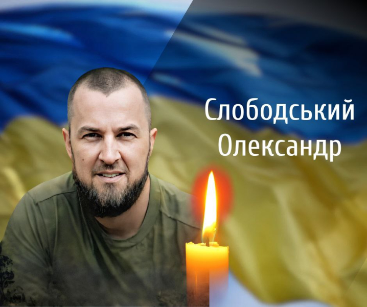 Буковина прощається із двома захисниками, які загинули на війні з росіянами