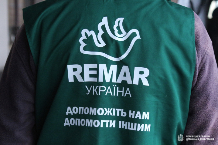 До Чернівців прибув черговий евакуаційний потяг До Чернівців прибув черговий евакуаційний потяг