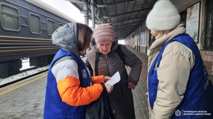До Чернівців прибув черговий евакуаційний потяг До Чернівців прибув черговий евакуаційний потяг