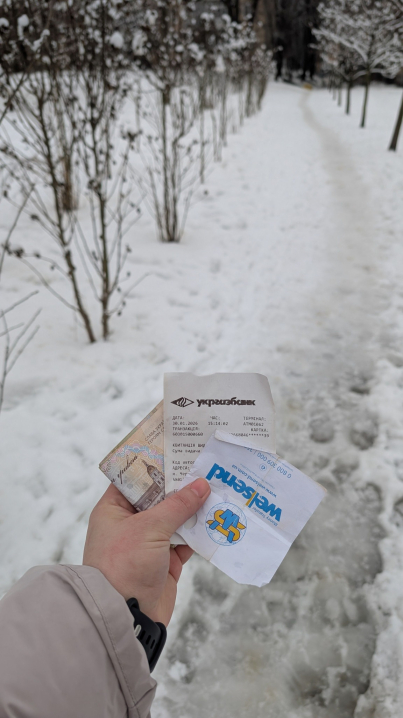 У Чернівцях шукають власника грошей, загублених на Проспекті