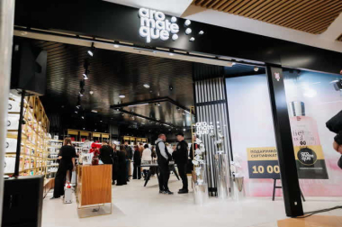 Aromateque відкриває перший магазин у Чернівцях: новий простір нішевої парфумерії та косметики в ТРЦ Bukovyna Mall