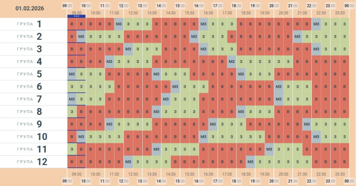 Оновлений графік знеструмлень для Буковини на неділю, 1 лютого Оновлений графік знеструмлень для Буковини на неділю, 1 лютого
