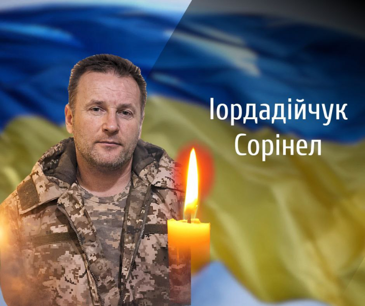 Буковина у жалобі. Сьогодні віддають останню шану трьом мужнім воїнам