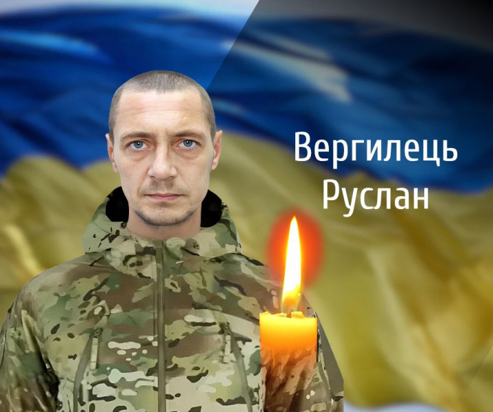 Буковина у жалобі. Сьогодні віддають останню шану трьом мужнім воїнам