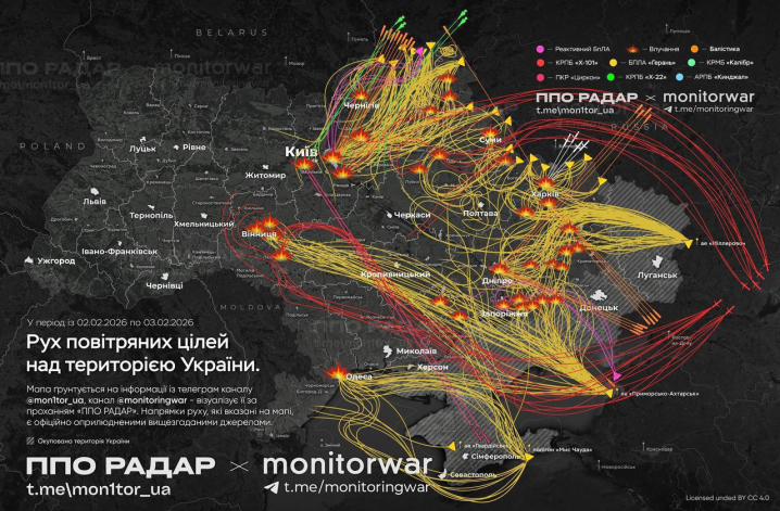 На Вінничині через атаку РФ знеструмлено 50 населених пунктів На Вінничині через атаку РФ знеструмлено 50 населених пунктів
