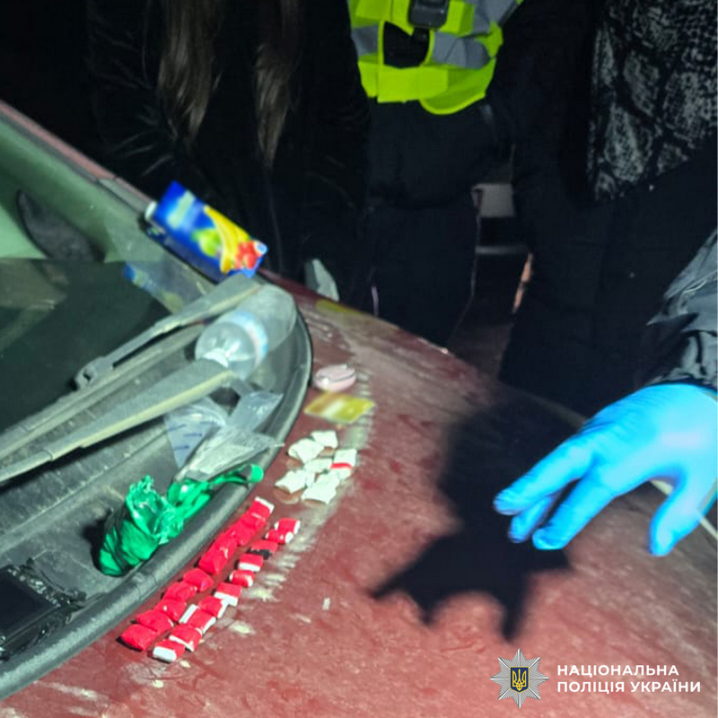 На Буковині затримали жінку, яка торгувала психотропами