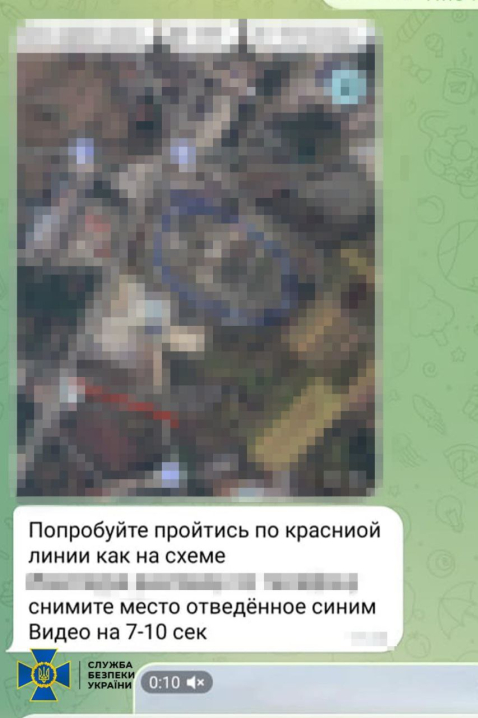 Неповнолітню з Івано-Франківська заарештували за шпигунство: фіксувала ТЕС, аеропорт та блокпости ЗСУ Неповнолітню з Івано-Франківська заарештували за шпигунство: фіксувала ТЕС, аеропорт та блокпости ЗСУ