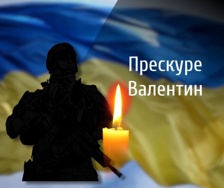 Буковина прощається з двома мужніми захисниками, які загинули на війні