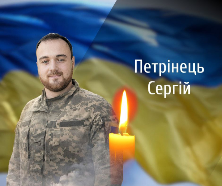 Буковина прощається з двома мужніми захисниками, які загинули на війні