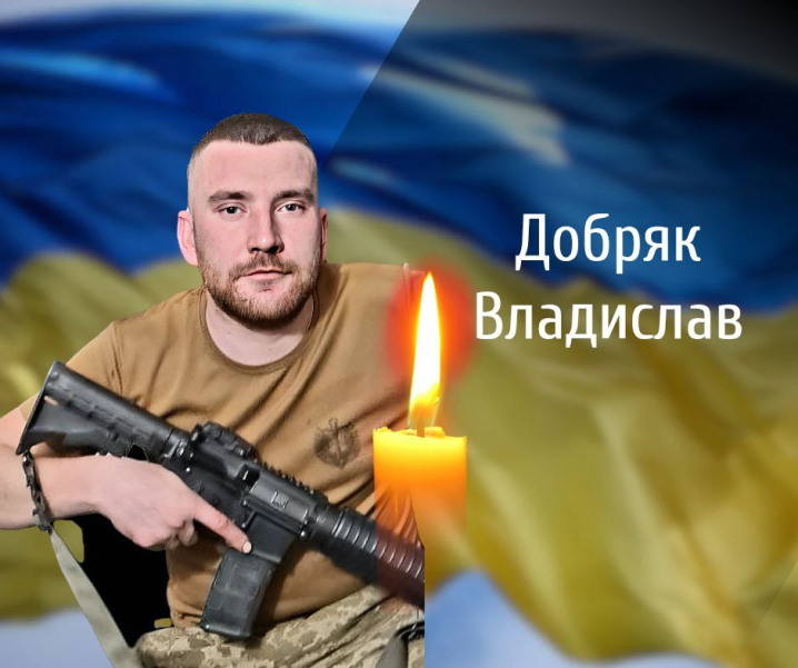 Буковина прощається із захисниками, які загинули на війні з росіянами