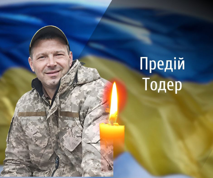 Буковина прощається із захисниками, які загинули на війні з росіянами