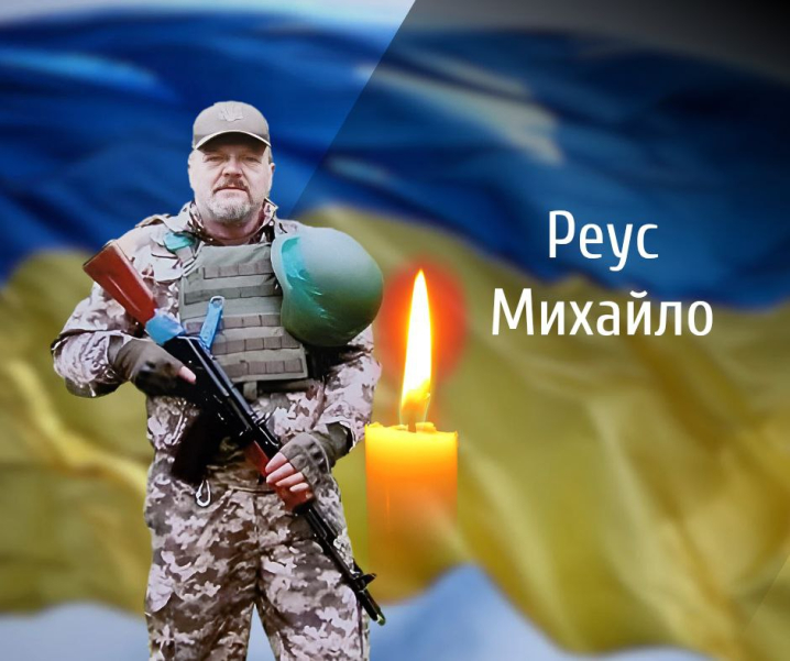 З глибоким сумом Буковина прощається з трьома мужніми Героями, які віддали життя за Україну