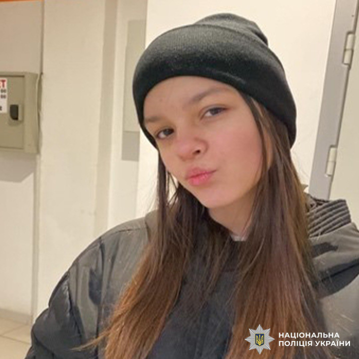 На Буковині тривають невпинні активні пошуки 13-річної Юлії Волощук
