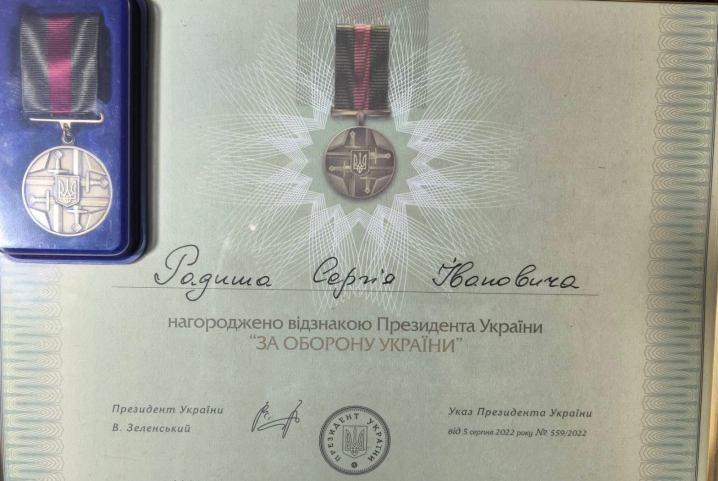 Військових з Буковини нагородили відзнаками Президента «За оборону України»