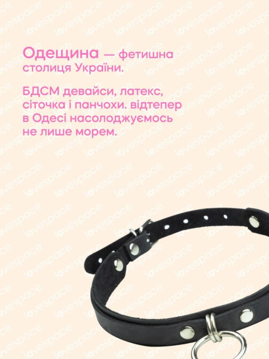 Чернівці назвали столицею мазохістів: несподіваний рейтинг