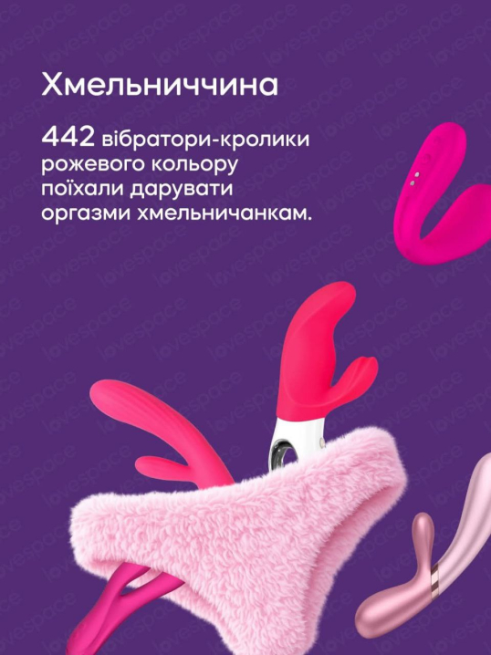 Чернівці назвали столицею мазохістів: несподіваний рейтинг