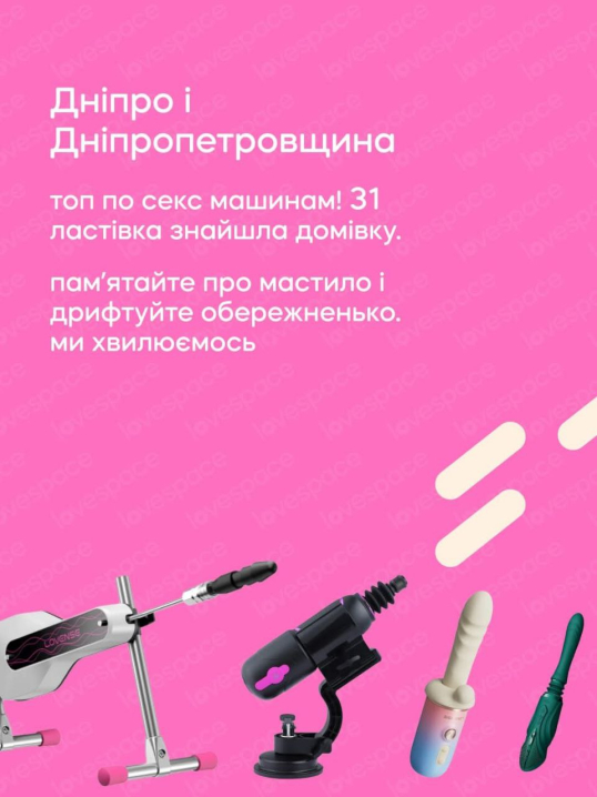 Чернівці назвали столицею мазохістів: несподіваний рейтинг
