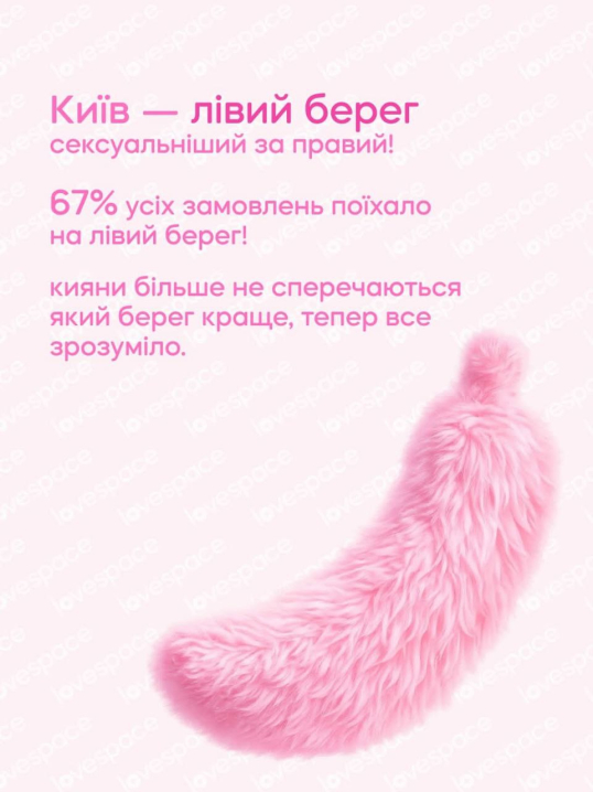 Чернівці назвали столицею мазохістів: несподіваний рейтинг