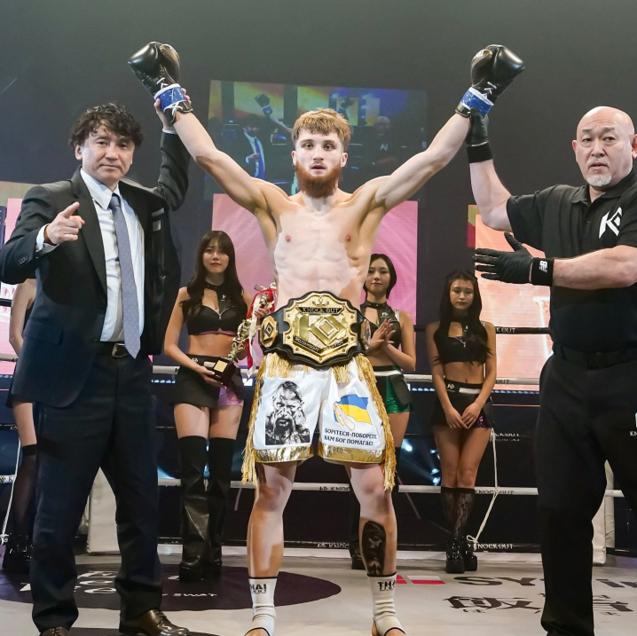 Буковинець виборов титул чемпіона з професійного кікбоксингу в Японії Буковинець виборов титул чемпіона з професійного кікбоксингу в Японії