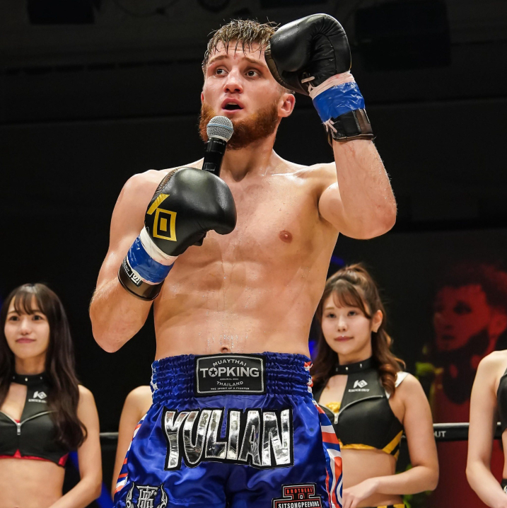 Буковинець виборов титул чемпіона з професійного кікбоксингу в Японії Буковинець виборов титул чемпіона з професійного кікбоксингу в Японії