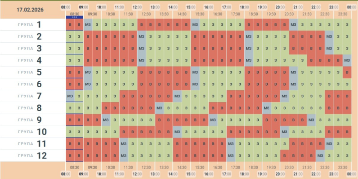 Оновлений графік знеструмлень для Чернівецької області на вівторок, 17 лютого