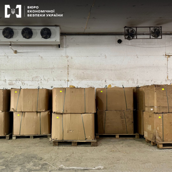 На Буковині судитимуть керівника агропідприємства за нелегальне виробництво тютюну на 30 млн грн На Буковині судитимуть керівника агропідприємства за нелегальне виробництво тютюну на 30 млн грн