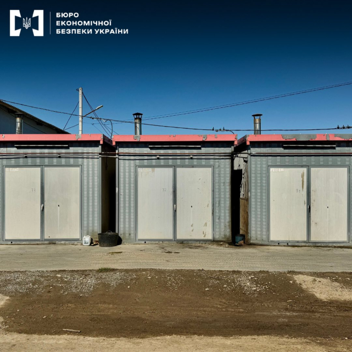 На Буковині судитимуть керівника агропідприємства за нелегальне виробництво тютюну на 30 млн грн На Буковині судитимуть керівника агропідприємства за нелегальне виробництво тютюну на 30 млн грн