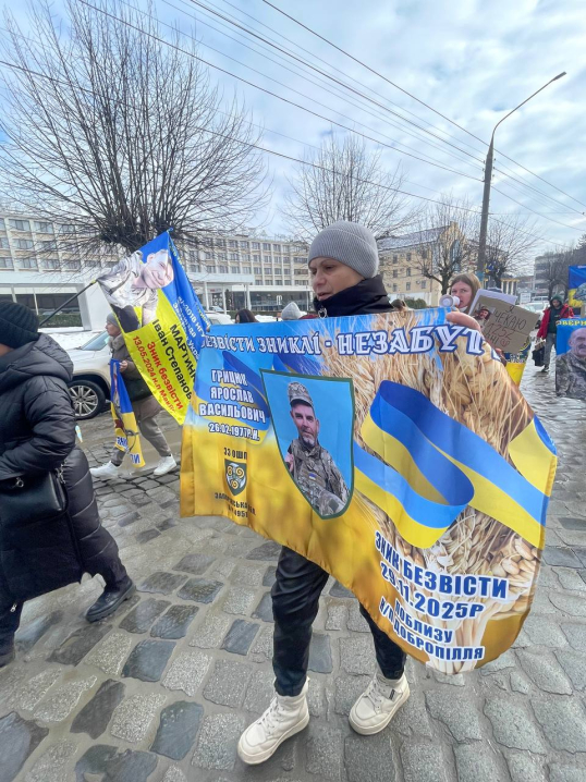У Чернівцях відбулася акція на підтримку військовополонених та безвісти зниклих