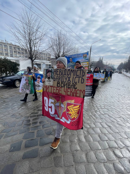 У Чернівцях відбулася акція на підтримку військовополонених та безвісти зниклих