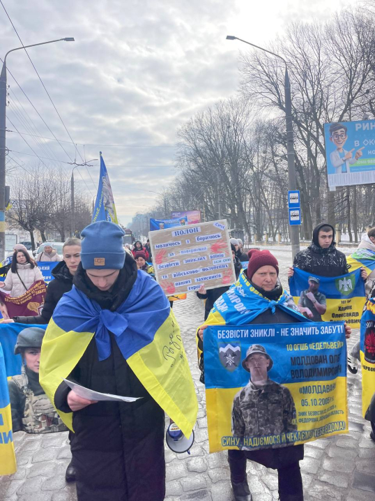 У Чернівцях відбулася акція на підтримку військовополонених та безвісти зниклих