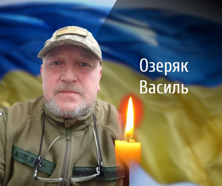 Буковина прощається із трьома захисниками, які загинули на війні з росіянами Буковина прощається із трьома захисниками, які загинули на війні з росіянами