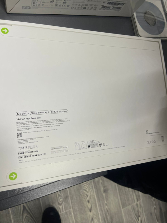 На кордоні з Румунією виявили техніки та колекційних монет на понад 650 тис. грн