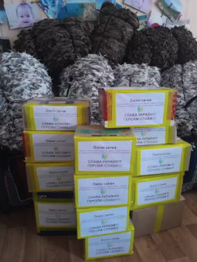 У Чернівцях волонтери оголосили збір на маскувальні сітки та окопні свічки для ЗСУ