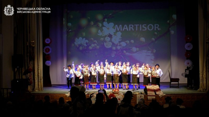 У Чернівцях відзначили традиційне свято весни «Мерцішор» 