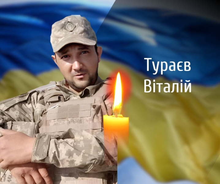 Буковина з болем прощається з трьома Героями, які віддали життя за Україну