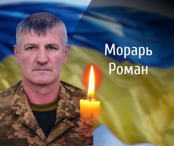 Буковина прощається із захисниками, які загинули на війні з росіянами Буковина прощається із захисниками, які загинули на війні з росіянами