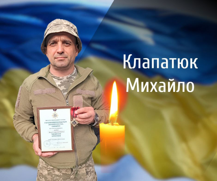 Буковина прощається із захисниками, які загинули на війні з росіянами Буковина прощається із захисниками, які загинули на війні з росіянами