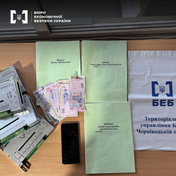 Вилучили понад 60 тис. літрів пального: на Буковині викрили три підпільні заправки