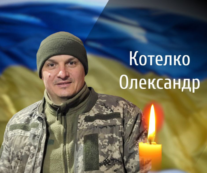 Буковина прощається із двома захисниками, які загинули на війні