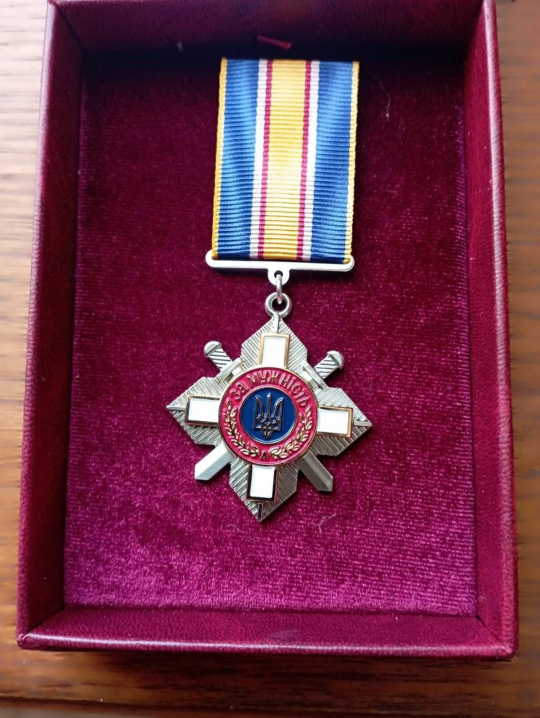 Вісім років на захисті України: полеглого захисника з Буковини посмертно нагородили орденом “За мужність”