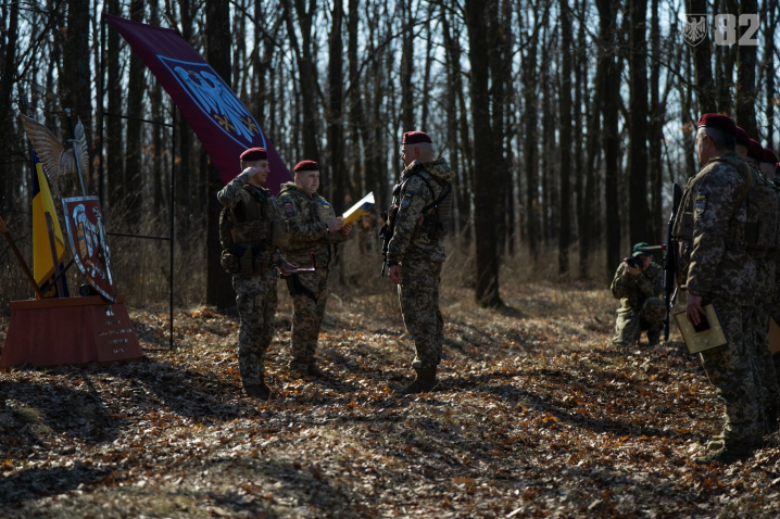 Десантників 82-ї Буковинської бригади відзначили за професіоналізм і бойові заслуги