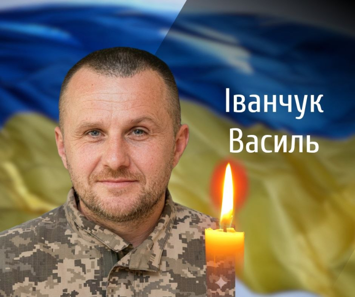 Буковина прощається із захисниками, які загинули на війні з росіянами
