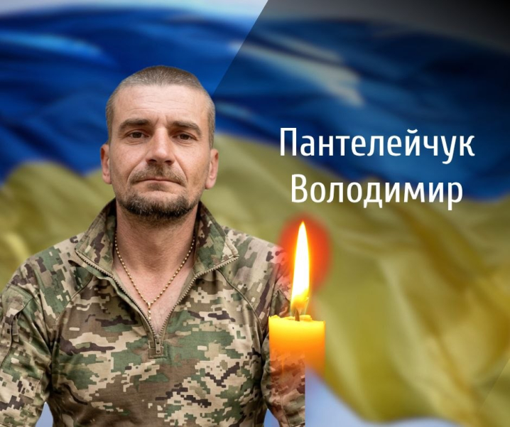 Буковина прощається із захисниками, які загинули на війні з росіянами